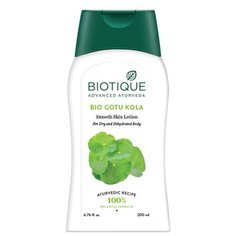 Лосьон для тела Biotique Bio Gotu Kola, 200 мл