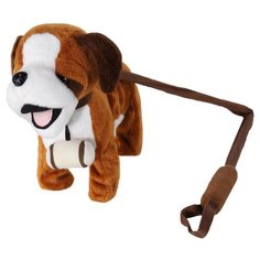 Мягкая игрушка Пушистые друзья Собачка на жестком поводке коричневая 22.5 см