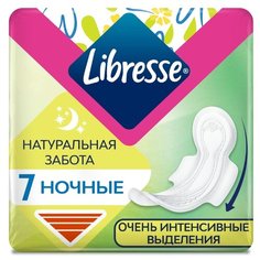 Libresse прокладки Natural Care Ночные 7 шт.
