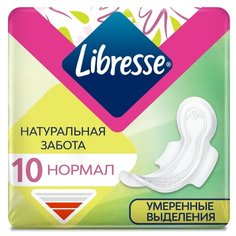 Libresse прокладки Natural Care Ultra Normal 10 шт.