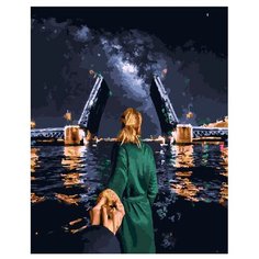 ВанГогВоМне Картина по номерам "Следуй за мной. Развод мостов", 40х50 (ZX 20677)