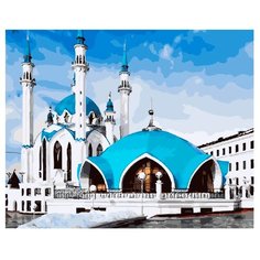 ВанГогВоМне Картина по номерам "Мечеть Кул Шариф Казань", 40х50 см (ZX 21022)
