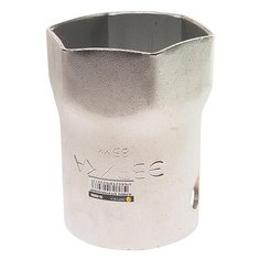 Ступичный ключ Эврика ER-60852