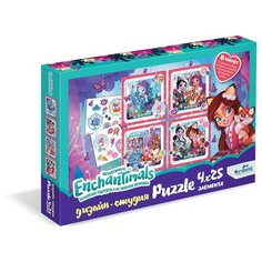 Набор пазлов Origami Enchantimals Лесные подружки (4823)