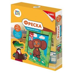 LORI Фреска Картина из песка Чебурашка (Кпф-005)