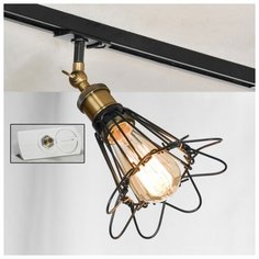 Трековый светильник-спот Lussole Centereach LSP-9109-TAW