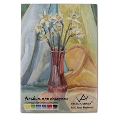 Альбом для акварели Vista-Artista 42 х 29.7 см (A3), 230 г/м², 12 л.