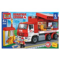 Конструктор ГОРОД МАСТЕРОВ Пожарная служба 3568 КАМАЗ Мобильный штаб пожарных