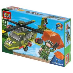 Конструктор ГОРОД МАСТЕРОВ Армия 7186 Военный Вертолет с парашютистом