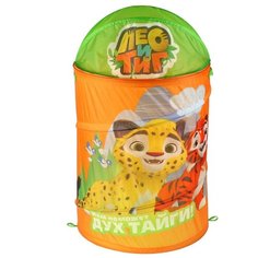 Корзина Играем вместе Лео и Тиг 43х60 см (XDP-17927-R) оранжевый/зеленый