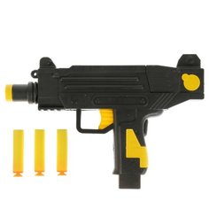 Автомат Играем вместе (B1648716-R)