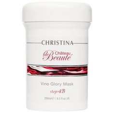 Christina Chateau de Beaute маска для моментального лифтинга, 250 мл