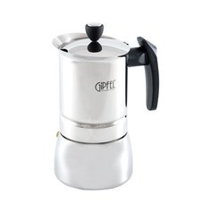 Кофеварка GIPFEL Vals 5328 200 мл серебристый/черный