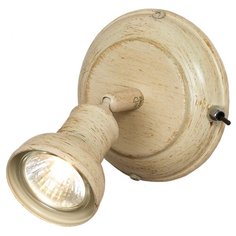 Спот Lussole Sobretta GRLSL-2501-01