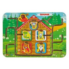 Головоломка Woodland Теремок (114104) зеленый/коричневый