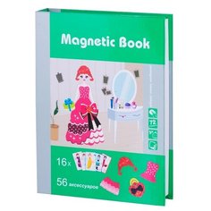 Настольная игра MGA Entertainment Magnetic Book На бал