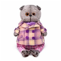 Мягкая игрушка Basik&Co Басик в пиджаке в сиреневую клетку 25 см
