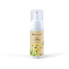 OZ! OrganicZone органическая пенка для умывания для нормальной кожи, 150 мл