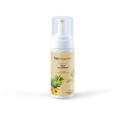 OZ! OrganicZone органическая пенка для умывания для сухой и чувствительной кожи, 150 мл