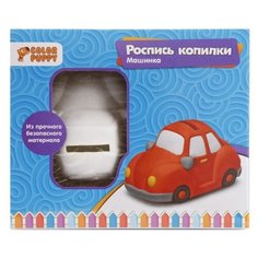 Color Puppy Набор для росписи копилки Машинка (95411)