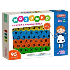 Stellar Мозаика Азбука-арифметика (01008) Стеллар