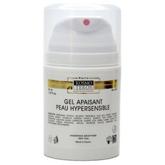 Kosmoteros Professionnel Gel Apaisant Peau Hypersensible Гель-концентрат для лица с гиалуроновой кислотой Ингибитор-актив, 50 мл