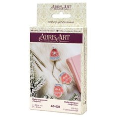 ABRIS ART Набор-украшение для вышивания бисером Морозец (AD-028)