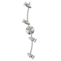 Спот Eglo Magnum-Led 92644