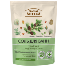 Зелёная Аптека Соль для ванн Хвойная, 500 г