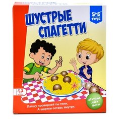 Настольная игра S+S Toys Шустрые спагетти