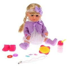 Интерактивная кукла Tongde Yale Baby Sister, 43 см, BLS003L