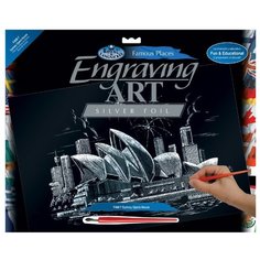 Гравюра Royal & Langnickel Опера Сидней (FAM-7) серебристая основа