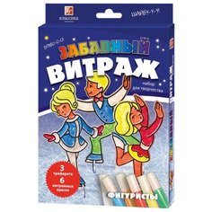 Набор для творчества Луч Забавный витраж. Фигуристы 26С1618-08 6 цв.
