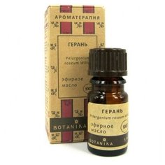 Botanika эфирное масло Герань 5 мл