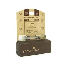 Botanika эфирное масло Анис 1.5 мл