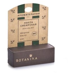 Botanika эфирное масло Пихта сибирская 1.5 мл