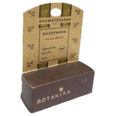 Botanika эфирное масло Валериана 1.5 мл