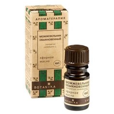 Botanika эфирное масло Можжевельник обыкновенный 5 мл