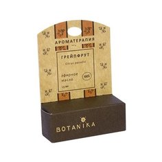 Botanika эфирное масло Грейпфрут 1.5 мл