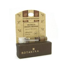 Botanika эфирное масло Мелисса лекарственная 1.5 мл