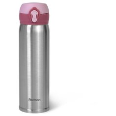 Термокружка Fissman 9823 (0.43 л) бордовый
