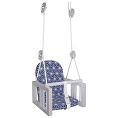 Гном Качели подвесные Lilu синий