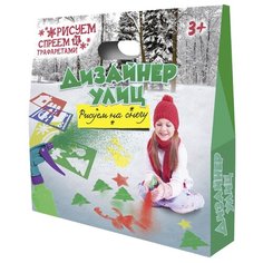 Космический песок Дизайнер улиц. Рисуем на снегу LCH04
