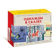 Настольная игра Манн, Иванов и Фербер Однажды в сказке