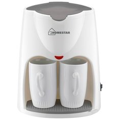 Кофеварка HOMESTAR HS-2020 белый/серый