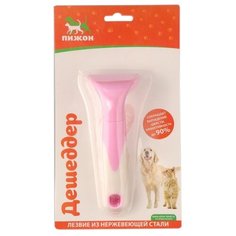 Щетка-триммер Пижон 2838856 розовый