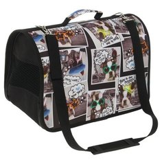 Сумка-переноска для кошек Сима-ленд 2424404 49х30х35 см серый