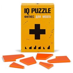 Головоломка IQ PUZZLE Греческий крест оранжевый