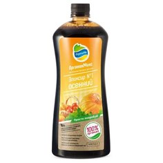 Удобрение Organic Mix Эликсир №1 осенний 0.9 л