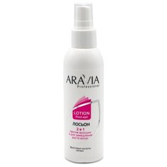 ARAVIA Professional Лосьон 2 в 1 против вросших волос и для замедления роста волос с фруктовыми кислотами 150 мл